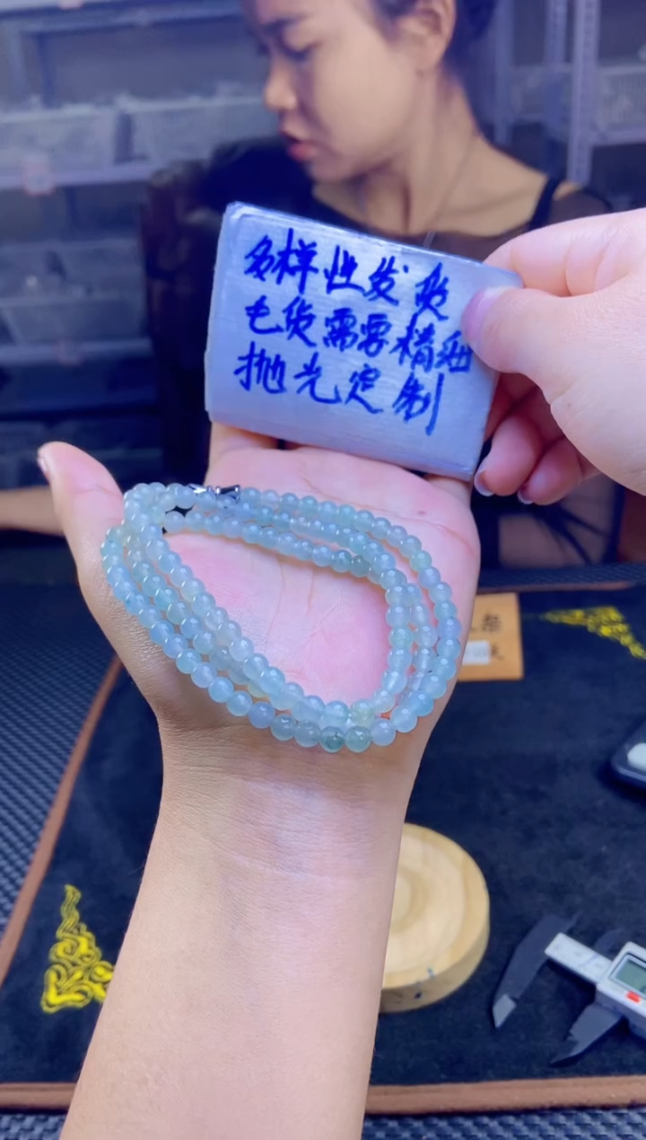 【闪购商品】定制翡翠未镶嵌天然缅甸翡翠A货，拍一发一
