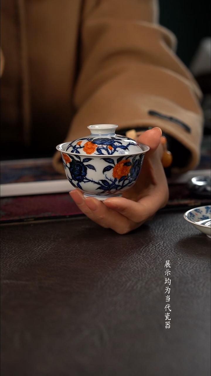 洪印慕明矾红加彩石榴花盖碗