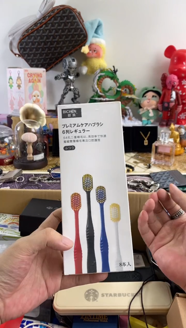 瓷片=666666666666