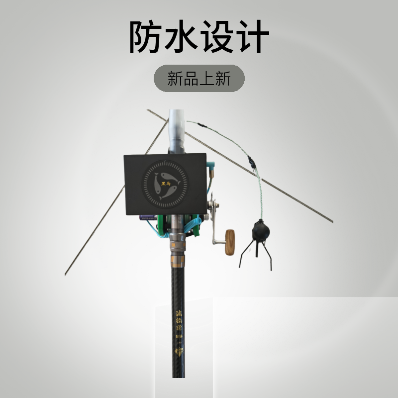 2.7可伸缩波纹斩.库丝卡丝7500.黑马全防水