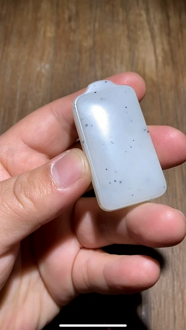 未镶嵌和田玉挂件HLH7458