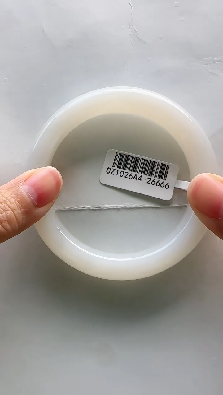 【闪购商品】和田玉手镯未镶嵌56