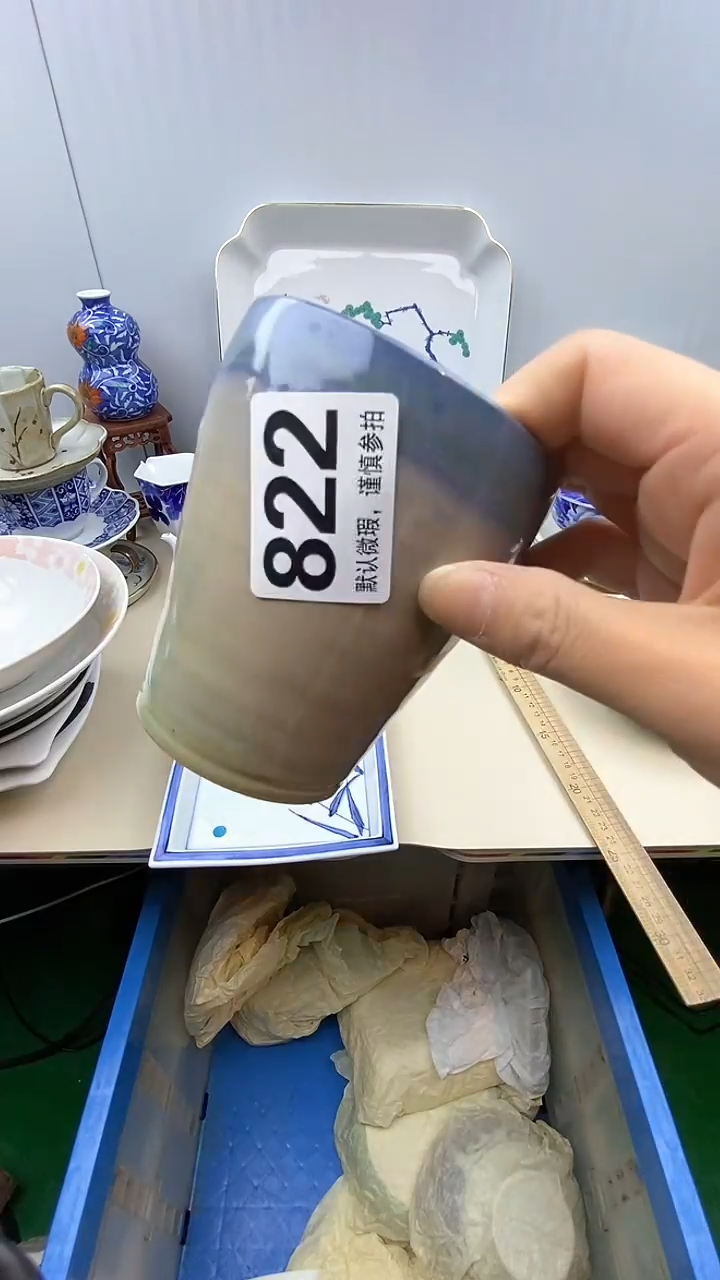 瓷器瓷器瓷器瓷器瓷器瓷器