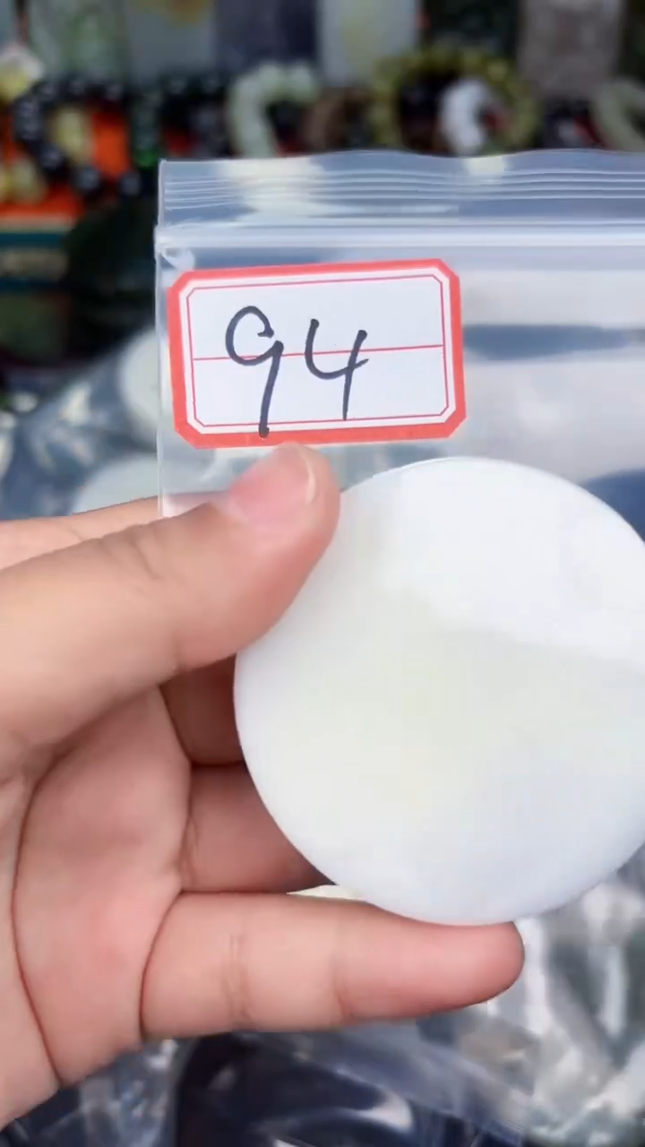 颈饰未镶嵌和田玉和田玉