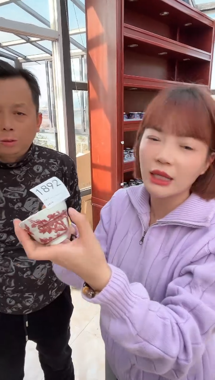 【闪购商品】摆件景德镇陶瓷毛仔柴窑1892