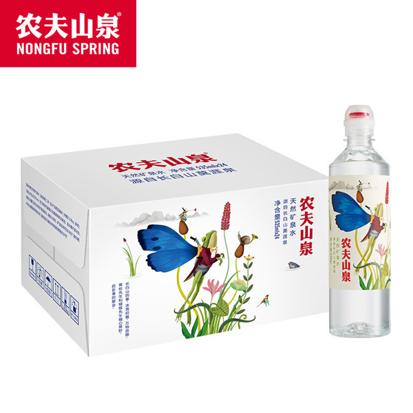 农夫山泉 天然矿泉水运动盖535ml*24瓶 整箱