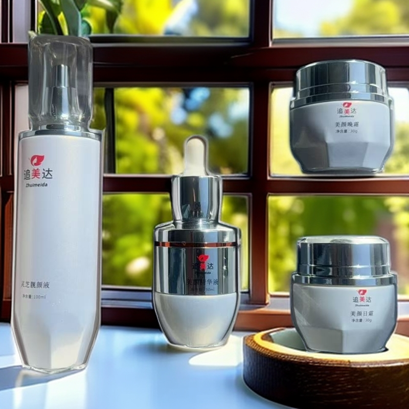 美颜去斑嫩白套盒日夜护肤