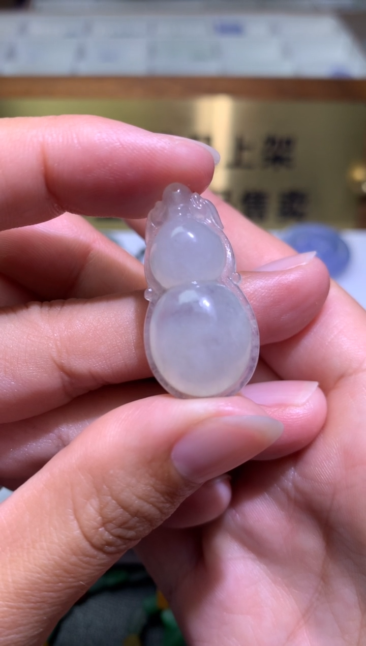 【闪购商品】定制翡翠未镶嵌毛货