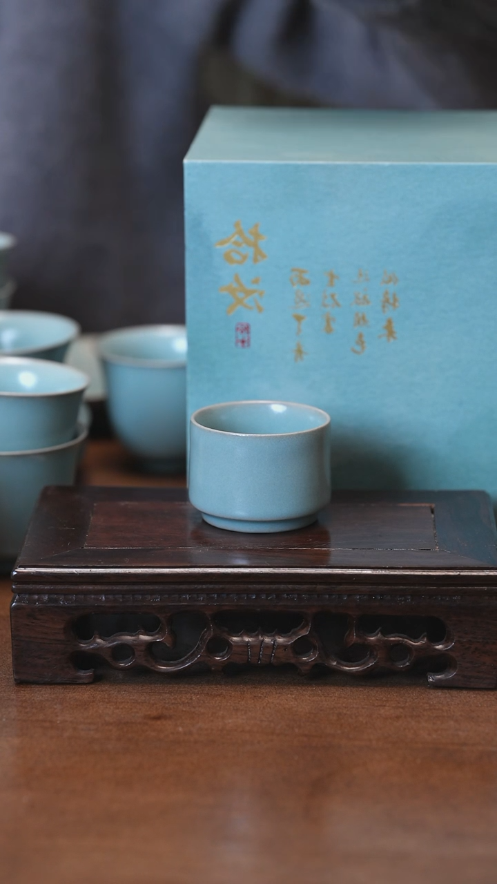 【闪购商品】Y宝丰宋官窑原产地汝瓷直壁洗杯