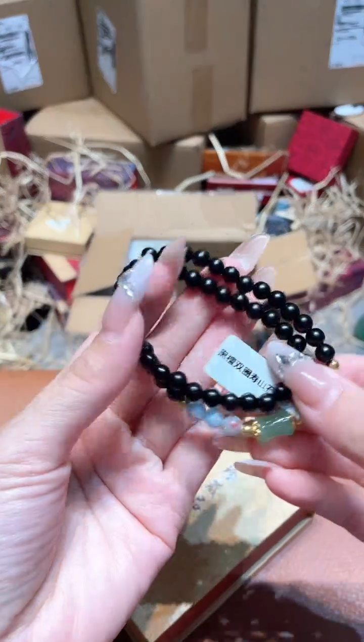 仓库撤柜闪购链接（多样性发其一）￥