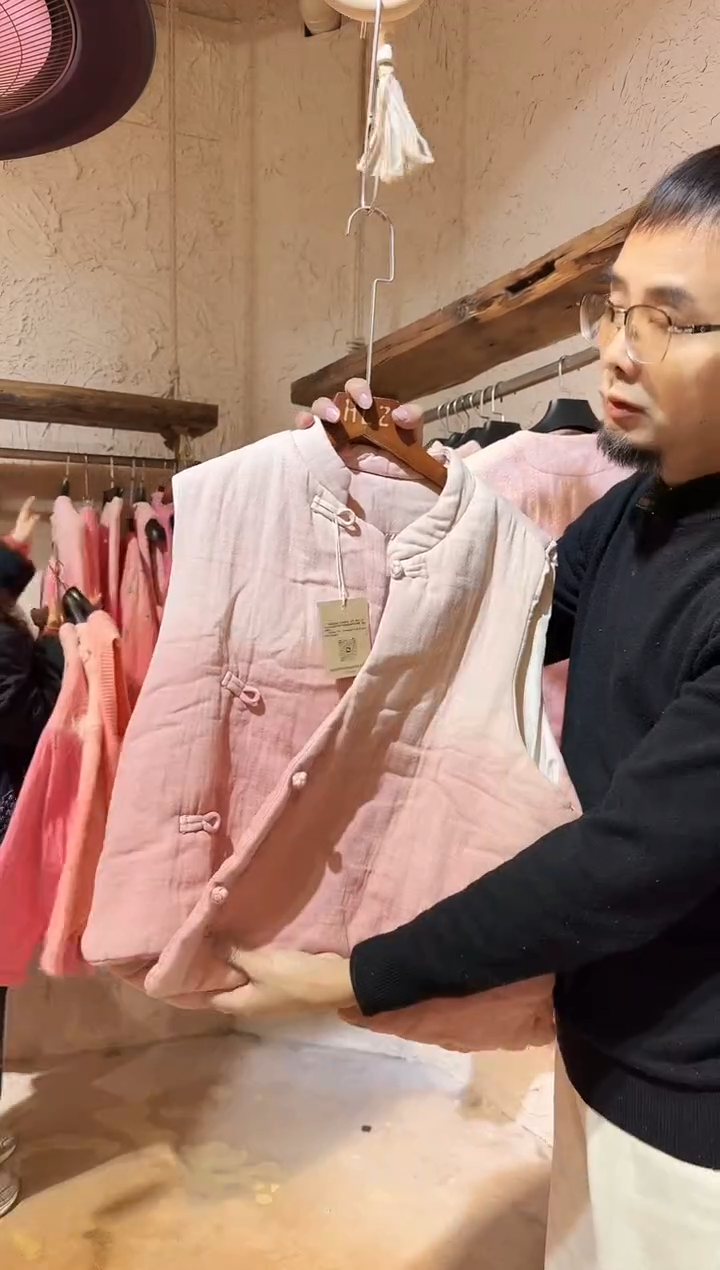 薯莨植物染斜襟马甲