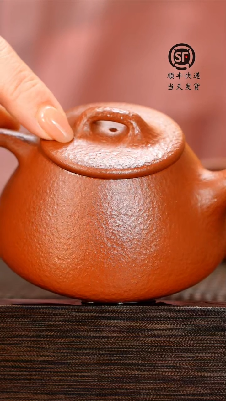 茶壶紫砂原矿料紫砂壶