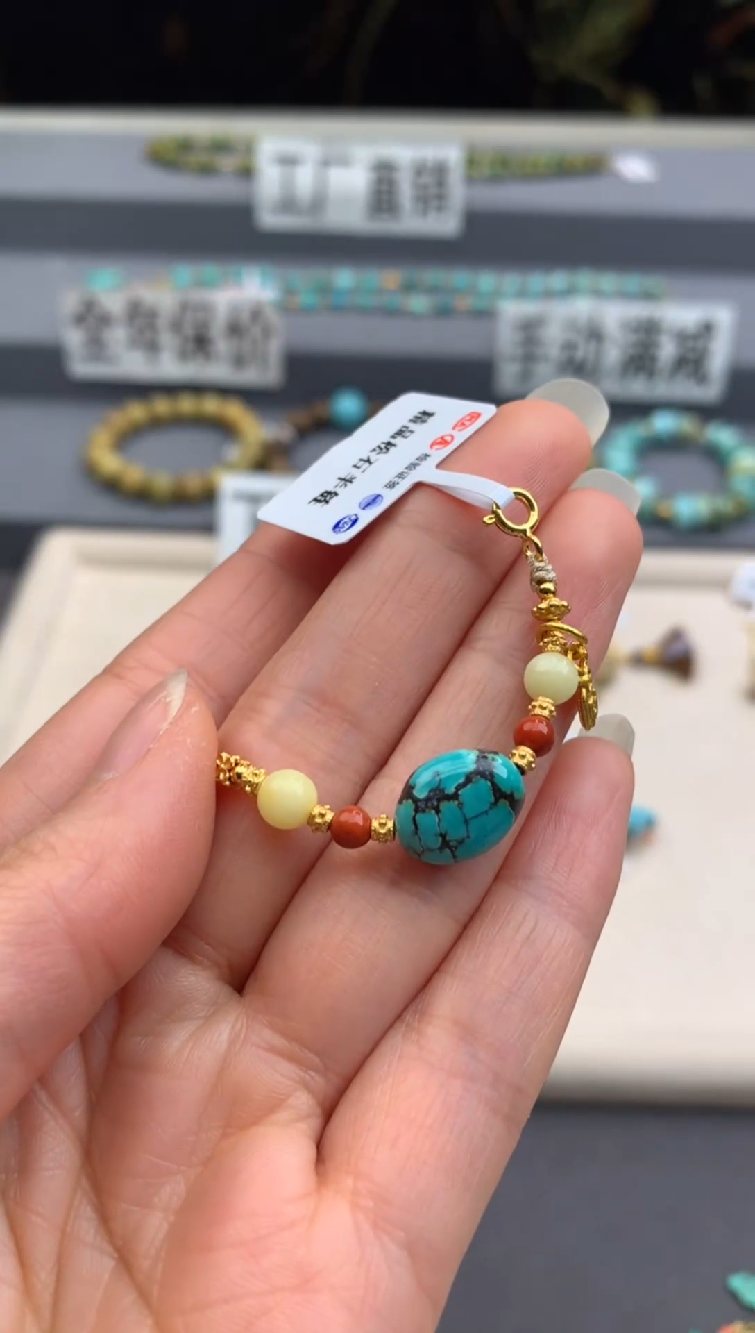 未镶嵌提溜南红玛瑙茜.D137