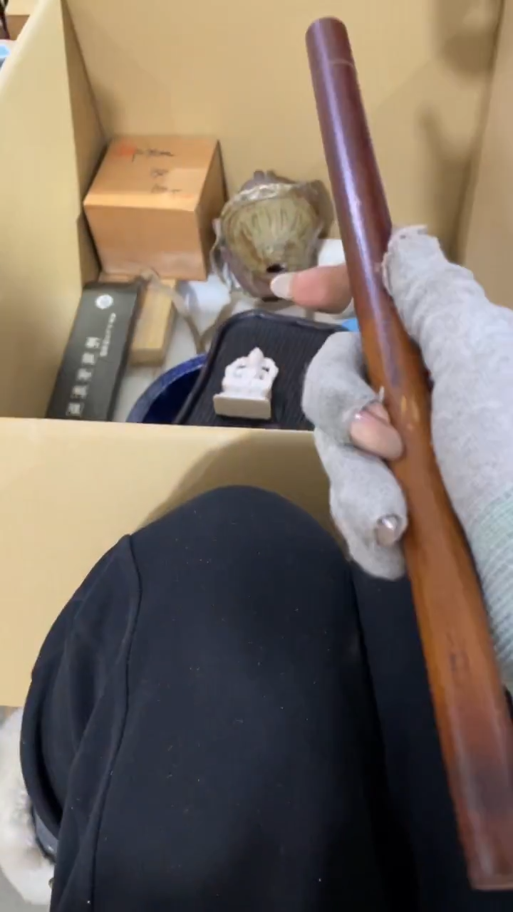 竹星**起星河鹭起  