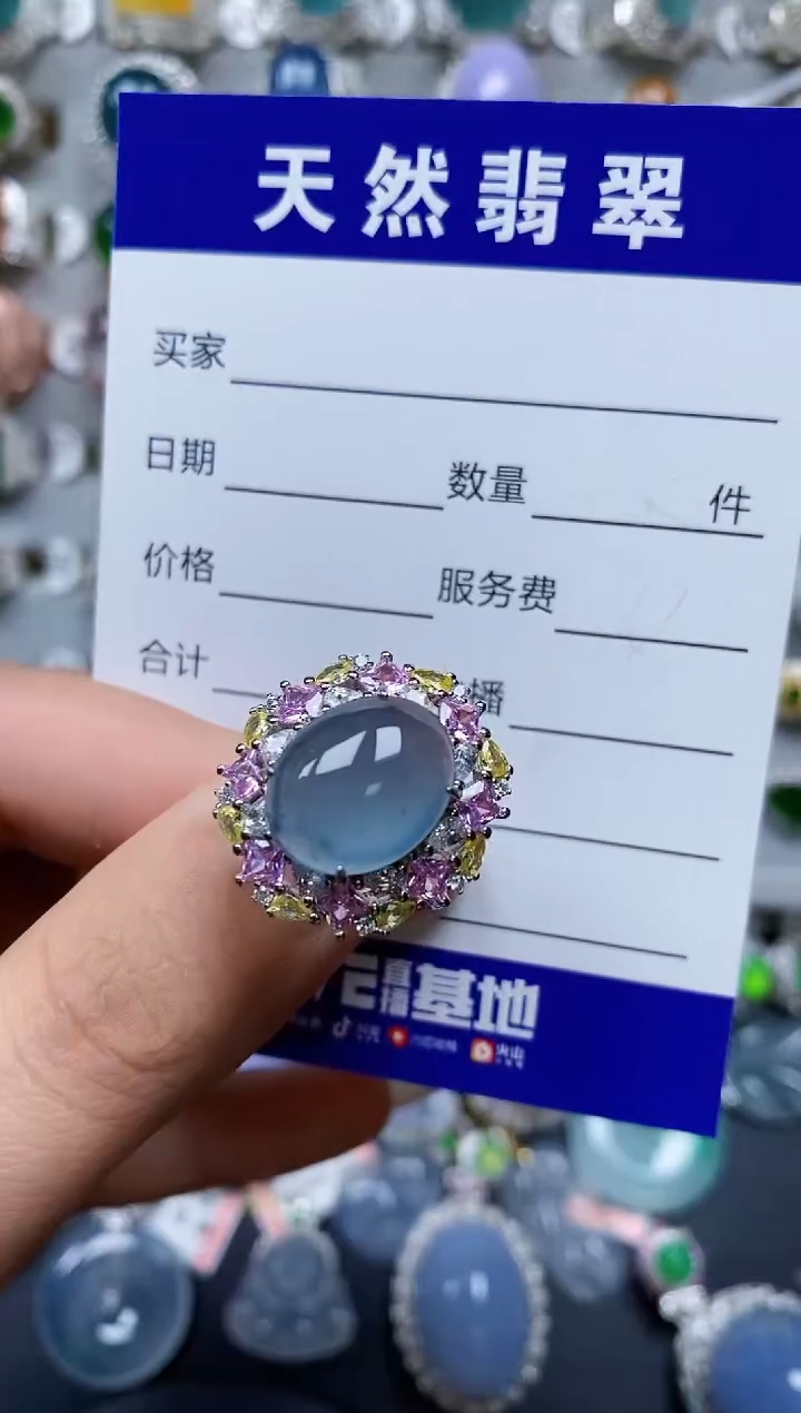 【闪购商品】翡翠戒指银S925镶嵌0554