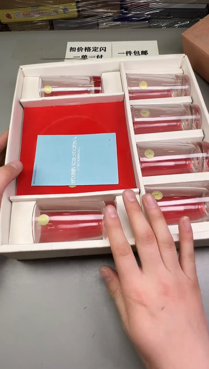 瓷片用****2696碰瓷社中古瓷器 拒绝假货 感谢您的支持~