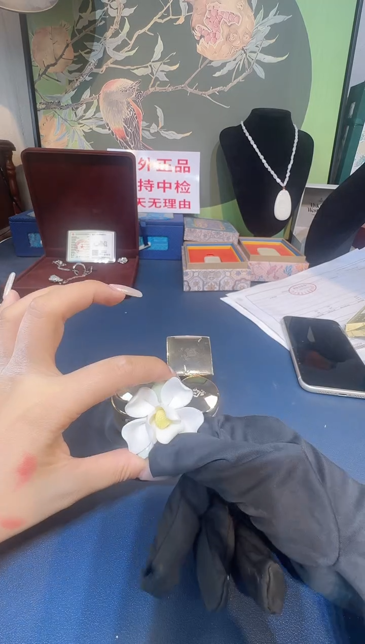 瓷片333333333333