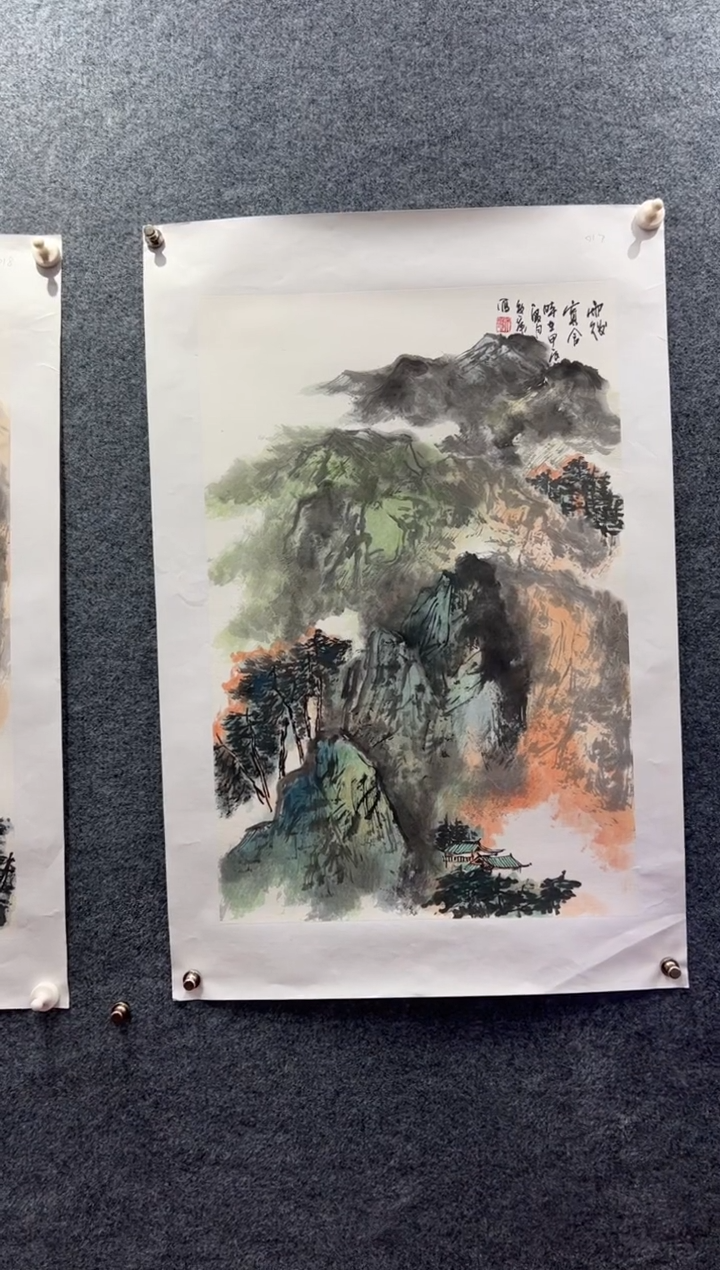国画师文志/国画/山水
