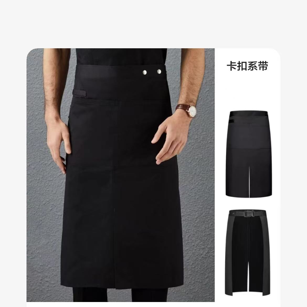 厨师全棉半身防油围裙后厨房半截长大行政总厨厨师服短袖夏季新款