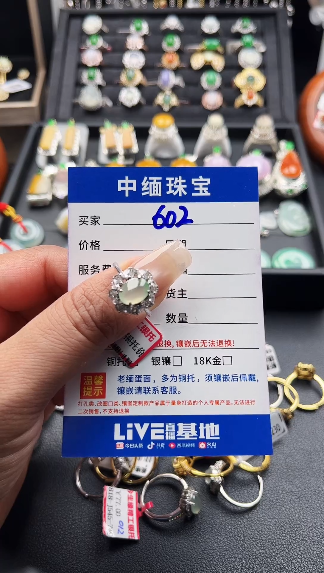 翡翠戒指银S925镶嵌缅甸天然A货翡翠S925银镶嵌
