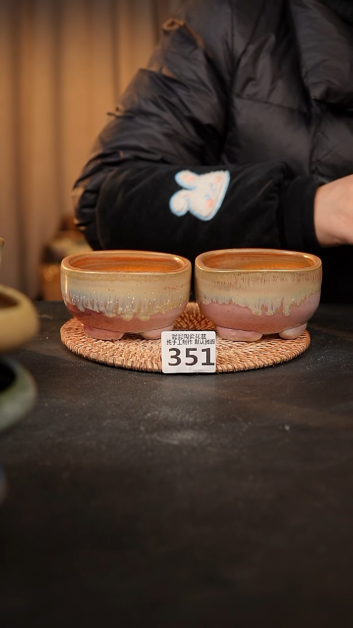 【闪购商品】瓷片351泥泥手工花盆口8高6