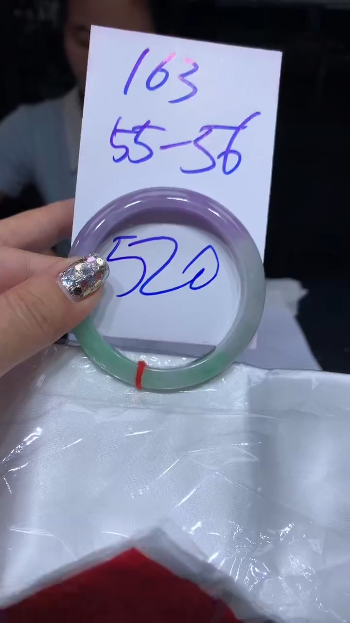 11111111手镯55/0163