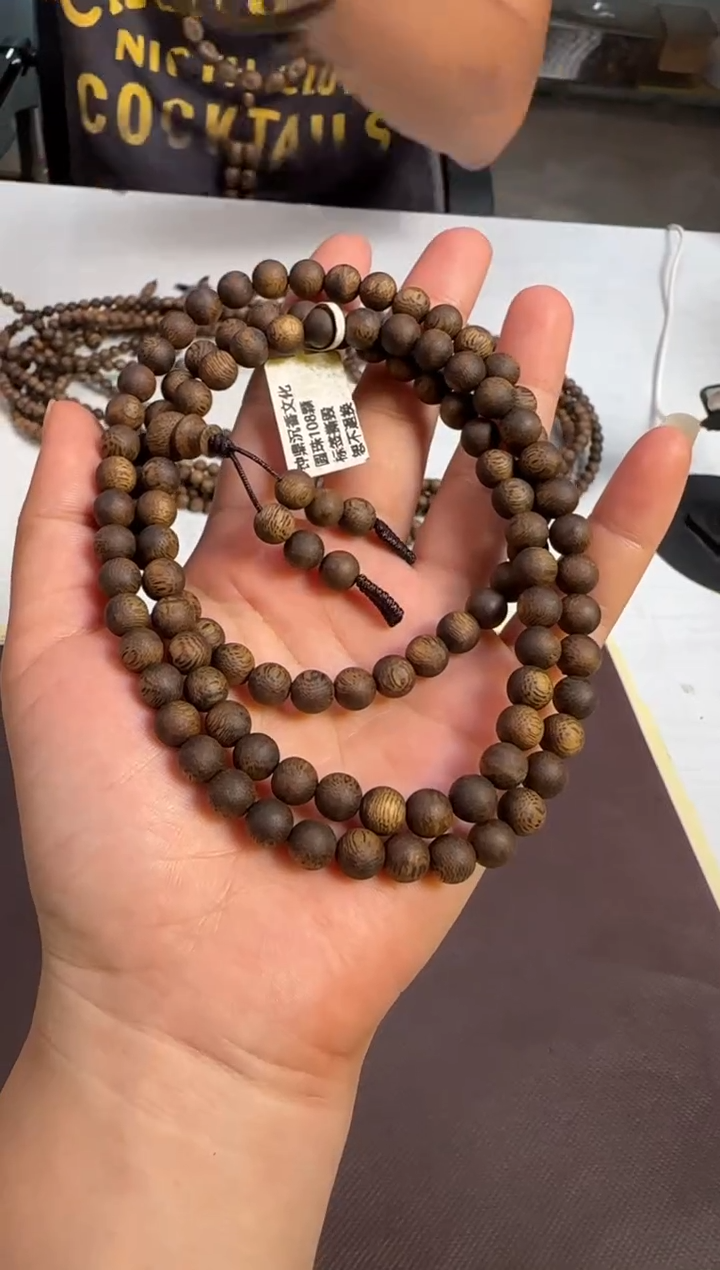 手串沉香99沉海南绿奇楠红骨凹身正圆珠7mm108颗18g+多样性发1