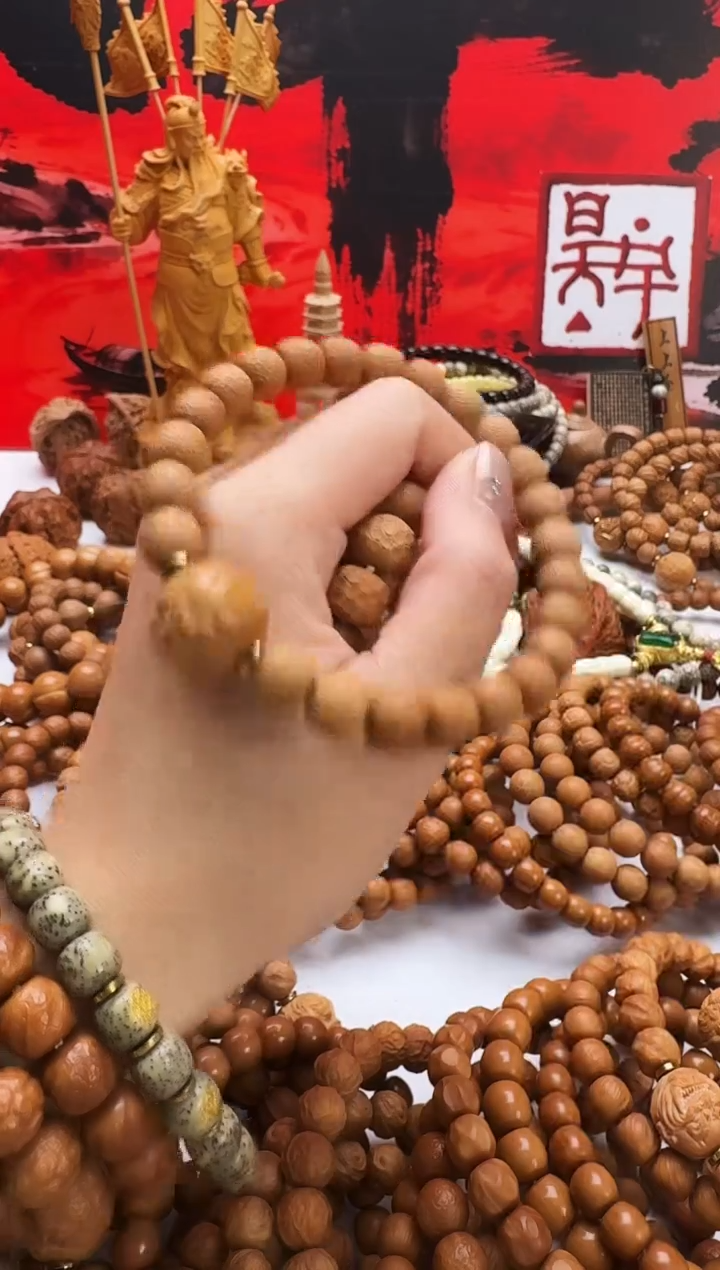 手串猴头核桃荔枝纹瑕疵款送单颗