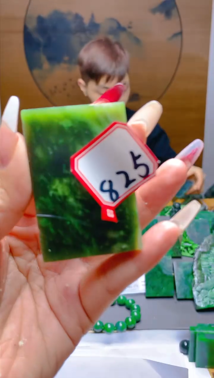 【闪购商品】和田玉（碧玉）珠宝半成品未镶嵌1