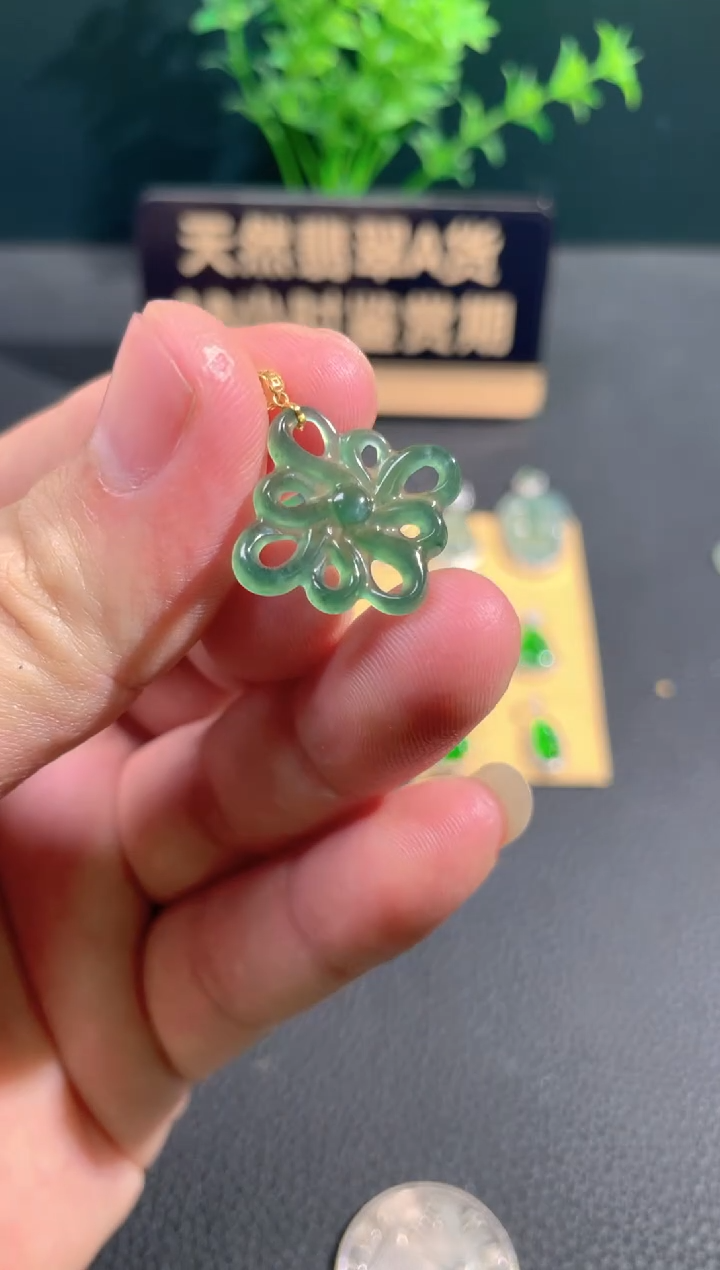 【闪购商品】翡翠颈饰18K金镶嵌翡翠