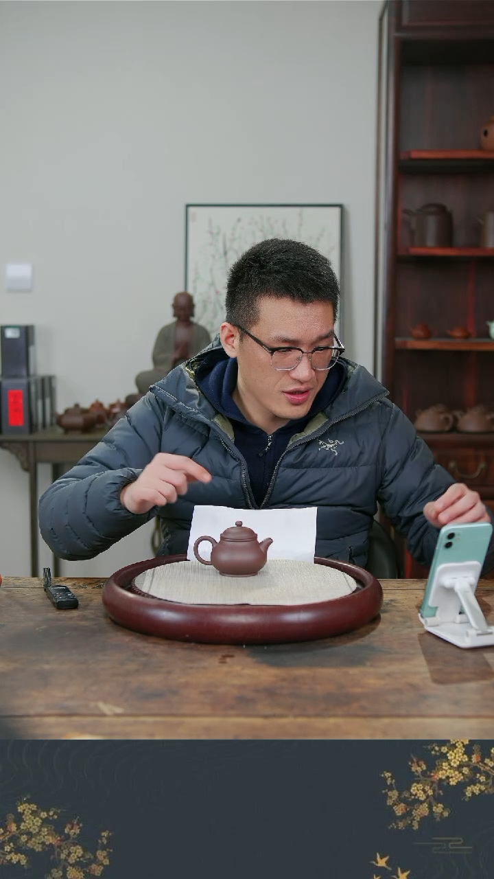 【闪购商品】紫砂茶壶老行家紫砂壶14