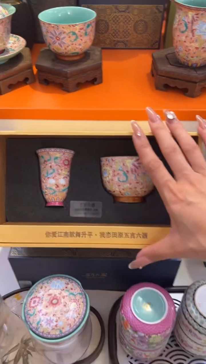 瓷片小乔闪购链接