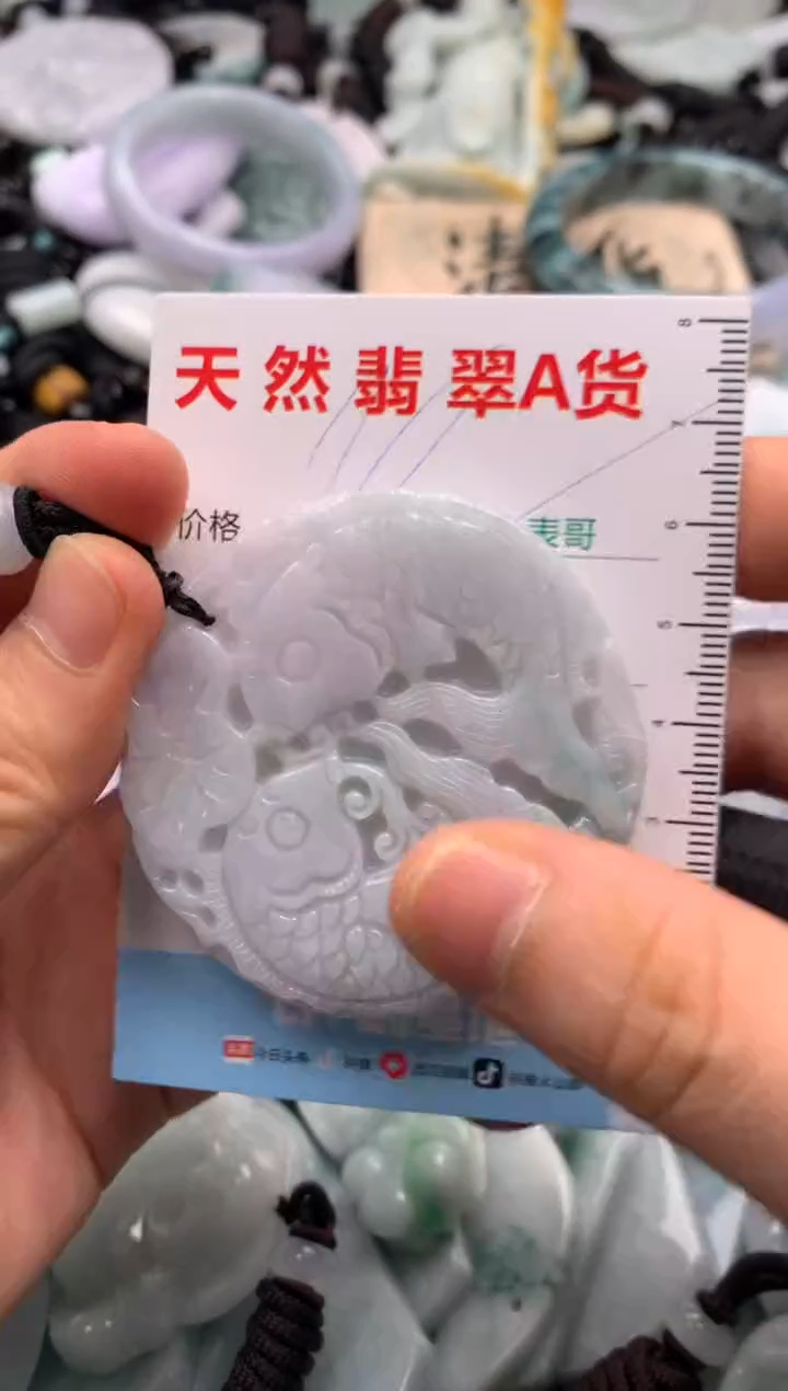 【闪购商品】翡翠吊坠(不含链)未镶嵌1