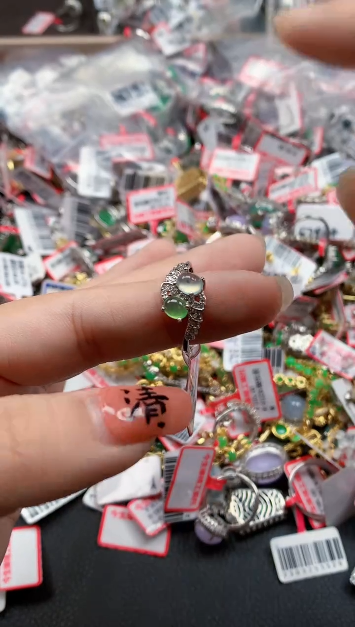 银S925镶嵌戒指翡翠天然A货缅甸翡翠