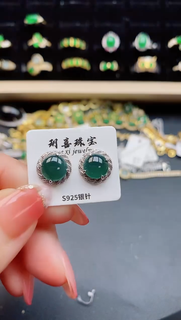 【闪购商品】翡翠耳饰银S925镶嵌12121