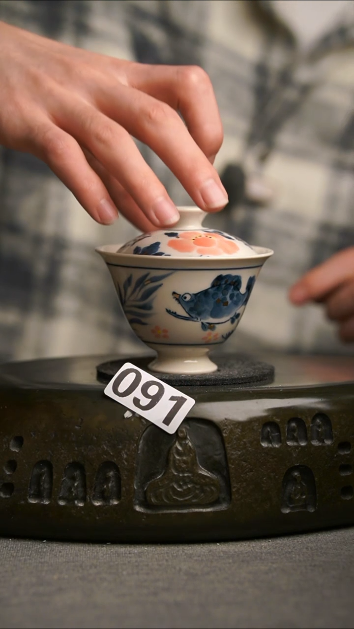 I****a091景德镇陶瓷茶器系列