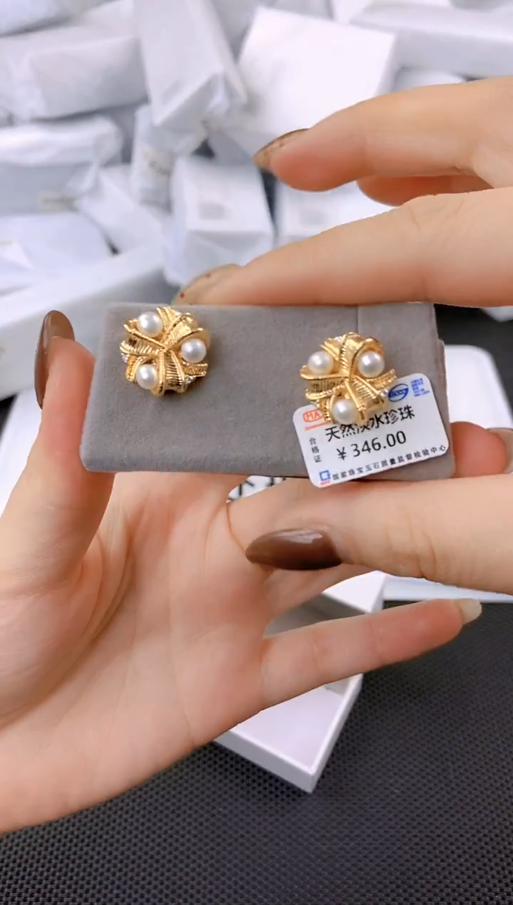 未镶嵌耳饰淡水珍珠ed1050