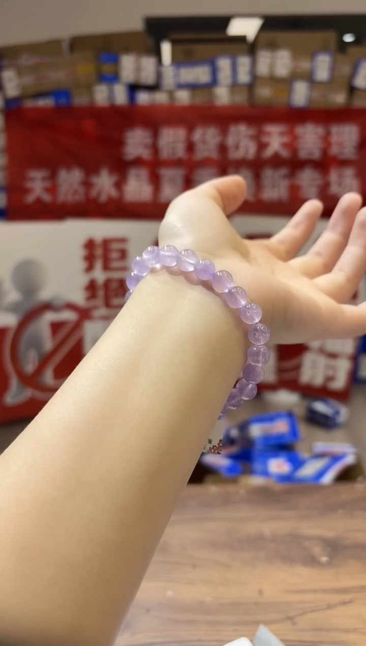 水晶手串未镶嵌XL1106薰衣草紫晶8+