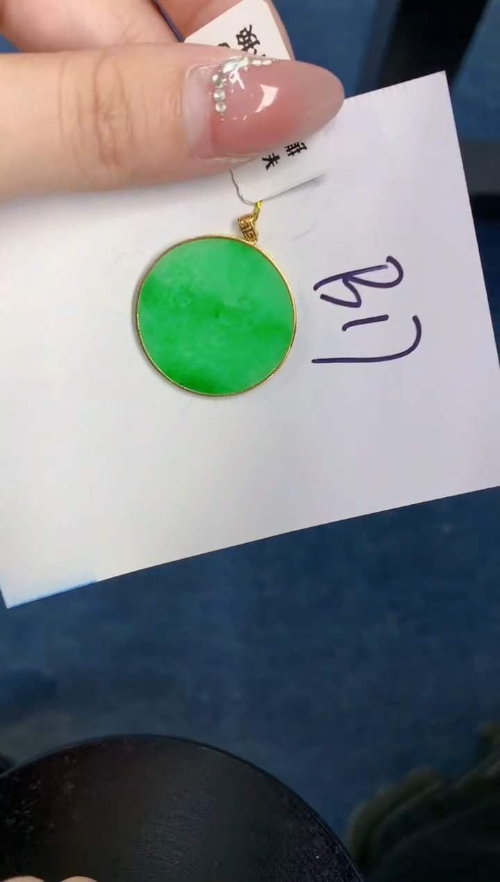 【闪购商品】翡翠颈饰18K金镶嵌000000000