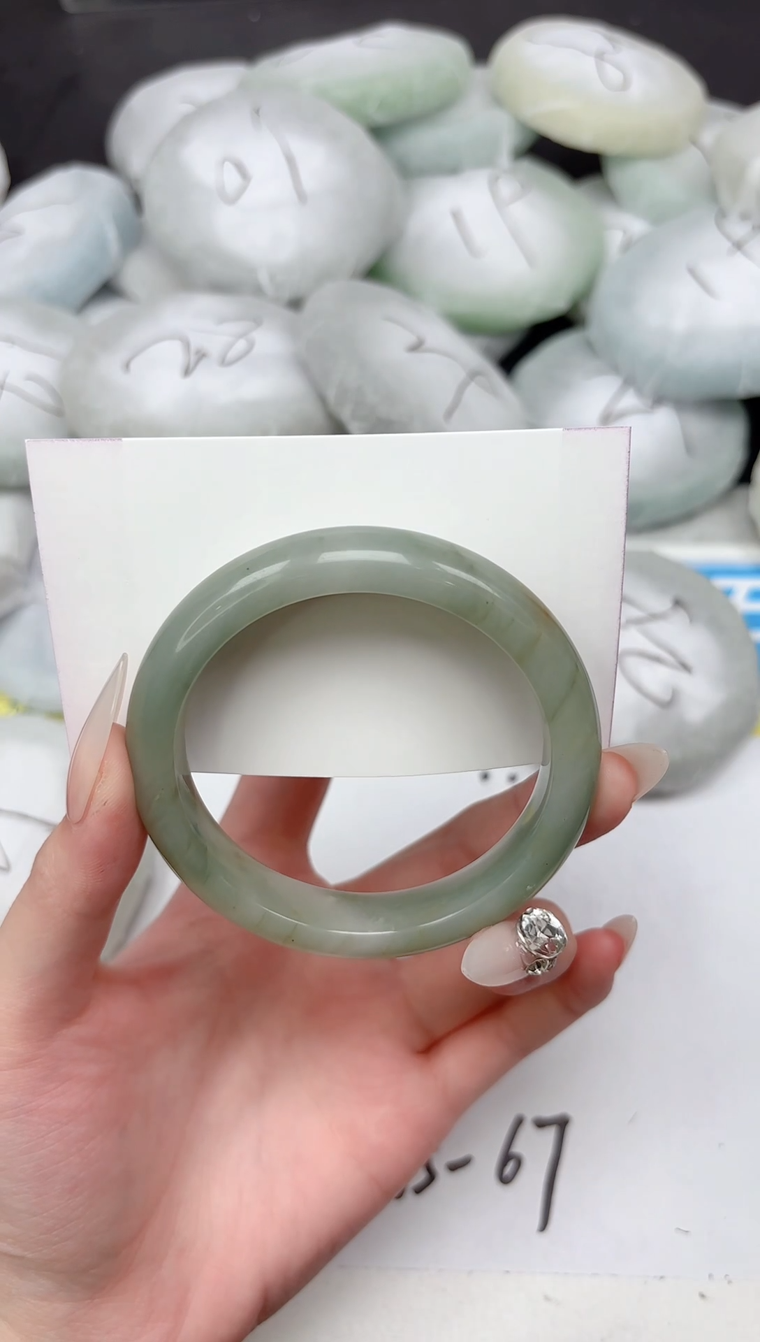 未镶嵌手镯石英质玉120-56.6