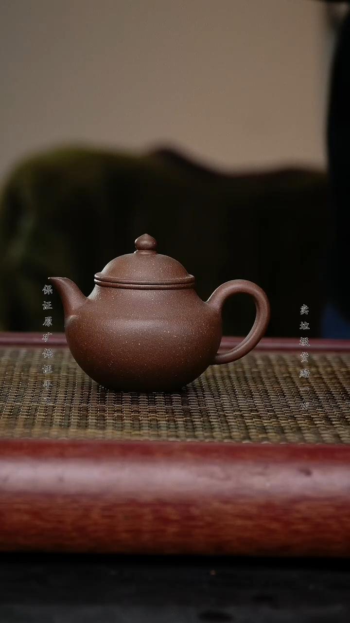 【闪购商品】紫砂茶壶紫砂茶壶