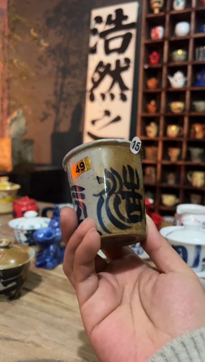 【闪购商品】观云听雨原创手绘茶具