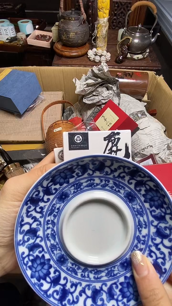 【闪购商品】瓷器瓷器瓷器瓷器