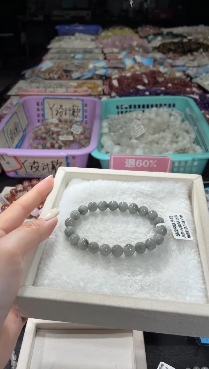 未镶嵌手链水晶217号 多样性发一S 8+