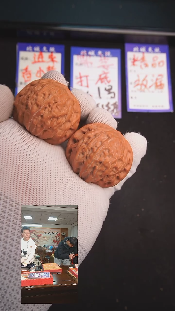 【闪购商品】文玩核桃把件87号43铁锤 全品