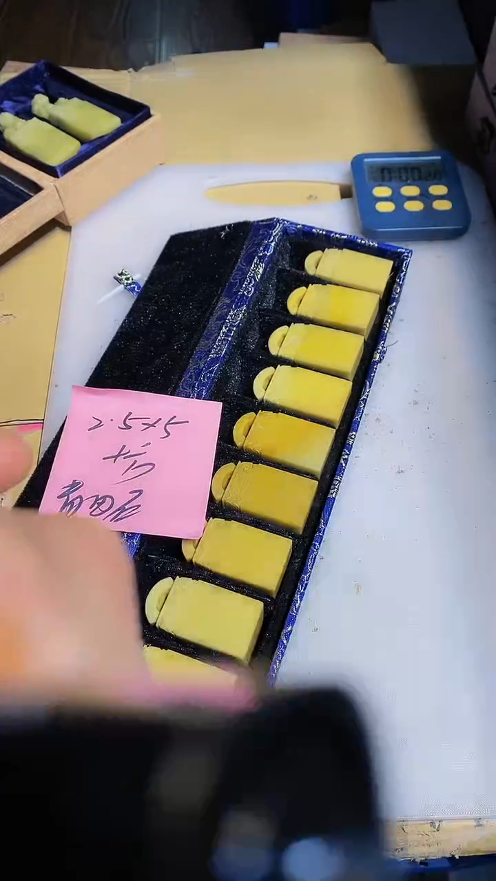 青田石彦**法青田印石篆刻佳品