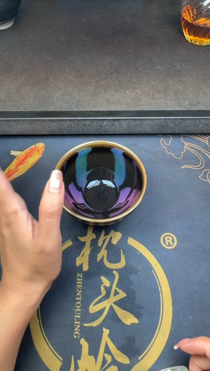 茶盏徐长和曜变之路205