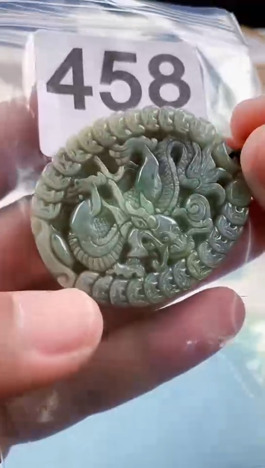 【闪购商品】翡翠挂件未镶嵌天然翡翠吊坠挂件