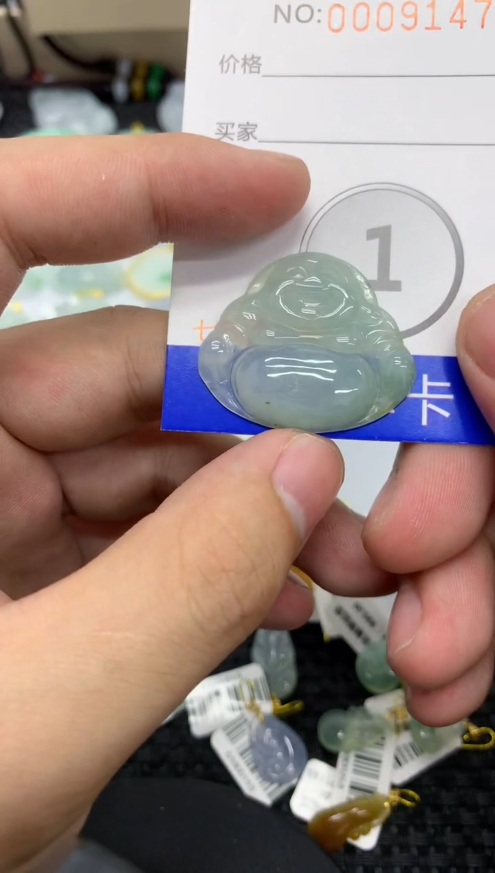 【闪购商品】翡翠颈饰未镶嵌1111111111