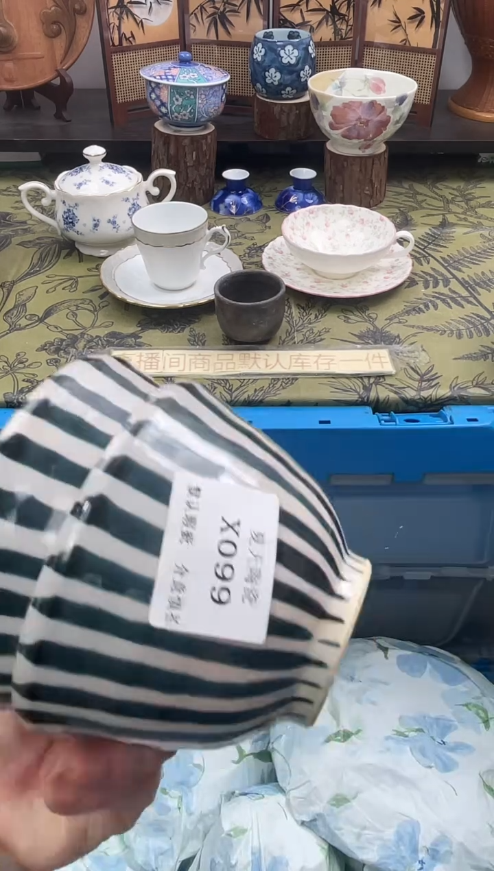 瓷片水**心X099+2默认微瑕闪购默认库存一件